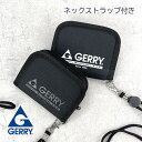 子供 財布 男の子 ひも付き キッズ 男子 紐付き 二つ折り ges-0031 GERRY ジェリー ベースロゴウォレット ネックストラップ付き ラウンドファス...