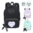 リュック 通学 女子 小学生 haw-614 Pirica nonno ピリカノンノ グラデハート窓 Dパックリュック 12L リュックサック デイパック ハー...