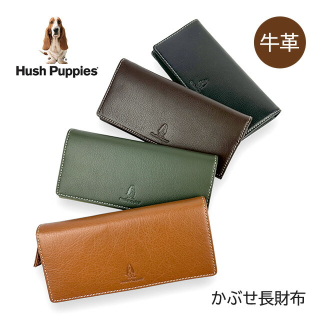 長財布 メンズ hp0609 Hush Puppies ハッシュパピー ニック かぶせ長財布 折り長財布 折り財布 long wallet 小銭入れ付き 牛革 本革 豚革 レザー 定番 ブランド おしゃれ かっこいい シンプル メンズ 男性 紳士 お父さん 通勤 旅行