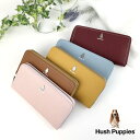 長財布 レディース ブランド hp2001 Hush Puppies ハッシュパピー チェルシー ラウンドファスナー長財布 牛革 本革 大容量 たっぷり収納 大きめ 小銭入れあり 女性 レディース 通勤 旅行 お買い物 ショッピング おしゃれ 便利