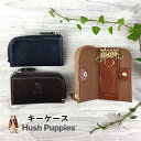 キーケース レディース ブランド hp2061 Hush Puppies ハッシュパピー ルクス キーケース コインケース付き 小銭入れ付きキーケース 牛革 本革 コンパクト ステッチデザイン 男性 女性 メンズ レディース 男女兼用 大学生 社会人 通勤 旅行 お買い物 おしゃれ 便利