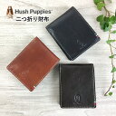 二つ折り財布 メンズ 本革 hp2065 Hush Puppies ハッシュパピー ルクス 二つ折り財布 二層式 お札入れ 2ルームお札入れ 札入れ 牛革 本革 ステッチデザイン 男性 女性 メンズ レディース 男女兼用 大学生 社会人 通勤 旅行 お買い物 おしゃれ 便利