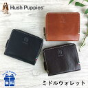 Hush Puppies 財布 メンズ 二つ折り財布 メンズ 本革 hp2066 Hush Puppies ハッシュパピー ルクス ミドル札入れ 二つ折り財布 ラウンドファスナー小銭入れ 牛革 本革 ステッチデザイン 男性 女性 メンズ レディース 男女兼用 大学生 社会人 通勤 旅行 お買い物 おしゃれ ブラック チョコ キャメル