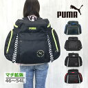 bNTbN e q w j̎q j20161 PUMA v[} TubN ^bN Cws ъԊwZ bN h hЃbN bN jq jZbNX q Y fB[X w w AEghA Lv nCLO oR h 