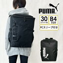 bN ʊw e y q jq j20313 PUMA v[} {bNXbN XNGAbN 30L B4 A3 PC[ ^ubg[ uh S ʊwbN Cws 傫 v  Y fB[X ʊwJo Z w 