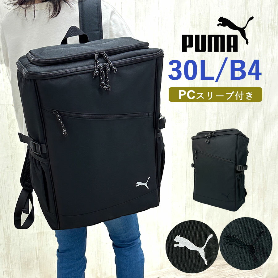 ���å� �̳� ������ �˻� �⹻�� ����� PUMA �ס��� �˽����� ��� ��ǥ����� j20381 �����ץ��� �����������å� BOX�� ���å���...