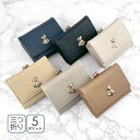 キッズ 財布 女の子 三つ折り財布 jw-0349s くまがま口折り財布 お財布 ミニ財布 コンパクト財布 三つ折り財布 がま口 小銭入れ かわいい クマ くま...