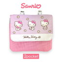 移動ポケット 女の子 kkt3-1450 HELLO KITTY ハローキティクリップポケット フラットショルダー ポケットポーチ 2way ショルダー キッズ...