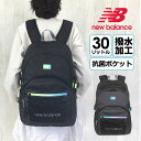 胂f bNTbN ʊw q e ͂ y lab36721 new balance j[oX SPORTS STYLE X|[cX^C bN 30L Y fB[X ʊwJo jq Z w Cws  w R ubN N ubN 