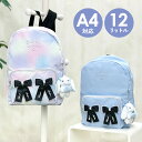 リュック キッズ 女の子 子供 小学生 かわいい おしゃれ リボン はっ水 meb-614 anilet+ アニレット ダブルリボン Dパックリュック 12L ...