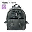 ミニリュック キッズ 女の子 小学生 かわいい おしゃれ リボン mfd-613 Merry Crown メリークラウン デビルウィング ミニDパック ミニデイ...
