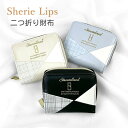 子供 二つ折り財布 女の子 キッズ こども mfl-106 Sherie Lips シェリーリップス スライドチェック ラウンド財布M 財布 かわいい キッズ財布 おしゃれ 小学生 低学年 高学年 中学生 女の子 女子 ガールズ 通学 通塾 旅行 修学旅行 ブラック ベージュ ライトブルー