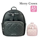 ミニリュック キッズ 女の子 小学生 リュック 小さめ かわいい おしゃれ リボン mfy-613 Merry Crown メリークラウン 十字架ハート ミニD...