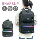 リュック 通学 女子 修学旅行 RHAPSUP ラプサップ グラデファスナー mhu-615 Dパック リュック 女の子 旅行バッグ 大容量 30L 合宿 人気...