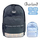 リュック 通学 女の子 女子 修学旅行 mjd-614 Garland ガーランド チェックライン Dパックリュック 15L 旅行バッグ 合宿 部活 通塾 遠足...