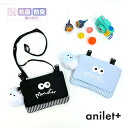 移動ポケット 女の子 ショルダー クリップ 紐付き ストラップ 小学生 子ども ひも 可愛い mjh-531 aniilet アニレット ふわモンスター フラッ...