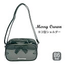 ショルダーバッグ 女の子 小学生 キッズ 子供 小学生 かわいい おしゃれ ガーリー ポシェット mjt-511 Merry Crown メリークラウン ネコ地雷 ショルダーバッグ ヨコ型ショルダー 斜め掛け B6サイズ対応 ガールズ 女子 小学校 低学年 高学年 旅行 修学旅行 ブラック 黒