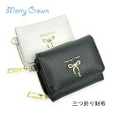 三つ折り財布 キッズ 財布 女の子 子供用財布 キッズ財布 mke-102 Merry Crown メリークラウン リボン ミニラウンド財布 三つ折り ミニ財布...