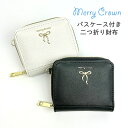 二つ折り財布 キッズ 財布 女の子 子供用財布 キッズ財布 mke-106 Merry Crown メリークラウン リボン ラウンド財布M 二つ折り 折りたたみ...