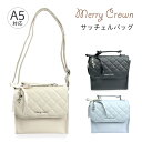サッチェルバッグ 3way ハンドバッグ ショルダーバッグ リュックサックガーリー mkt-523 Merry Crown メリークラウン バレエチャーム サッ...