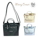 ショルダーバッグ 女の子 キッズ 子供 小学生 かわいい おしゃれ ガーリー ポシェット mkt-565 Merry Crown メリークラウン 2wayトート...