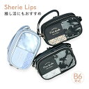 ショルダーバッグ 女の子 ポシェット かわいい おしゃれ キッズ ガーリー mkz-511 Sherie Lips シェリーリップス ツインドットハート F付きショルダー ヨコ型ショルダー 斜め掛け B6対応 ハートとリボンのチャーム付き ガールズ 子供 小学生 中学生 旅行 修学旅行 お買い物