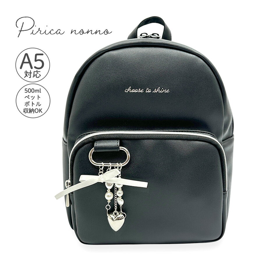 �ߥ˥��å� ���å� ���λ� �ǥ����å� ������ ���襤�� �֥�å� mnk-613 ι�� Pirica nonno �ԥꥫ�Υ�� ����ʥӥ��㡼�� �ߥ�D��...