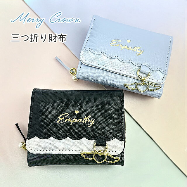 楽天市場】メリージェニー 財布の通販 【merry jenny】白昼夢ミニ