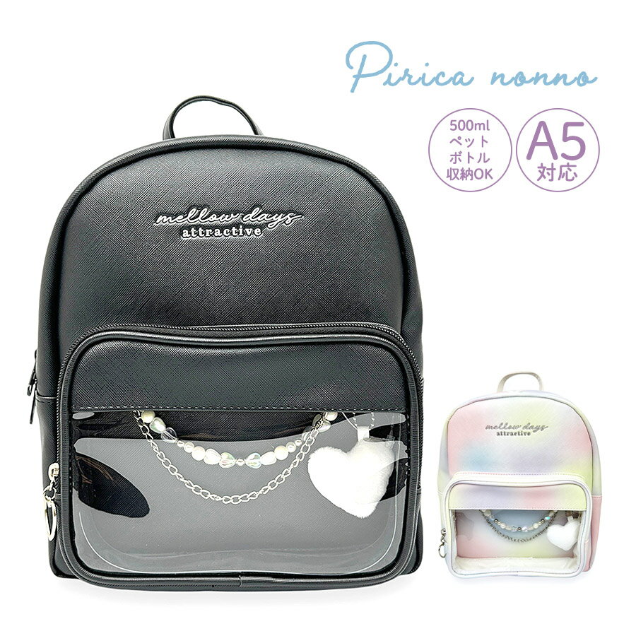 �ߥ˥��å� ���å� ���λ� ���襤�� �ߥ�D�ѥå� ������ mpg-613 Pirica nonno ι�� �ԥꥫ�Υ�� �ӡ����������� ������� ������ ��...