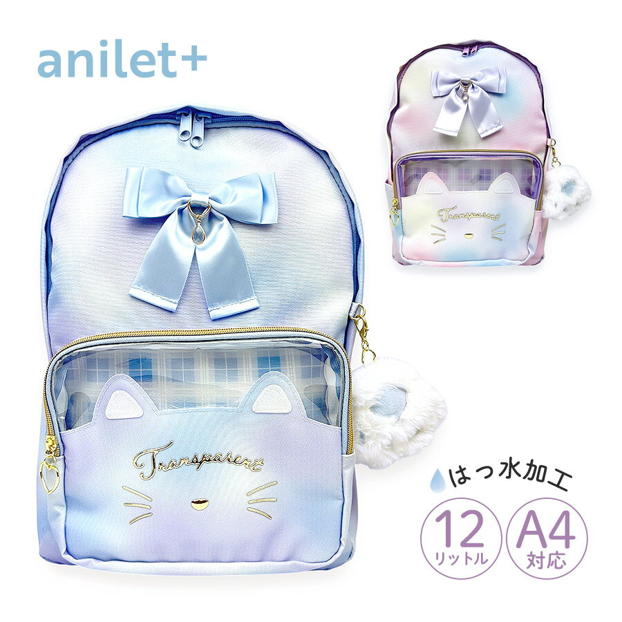 ���å� ���å� ���λ� �Ҷ� ������ ���襤�� �ǥ��ѥå� A4������ �ץ쥼��� ������� ��ܤ� anilet mpm-614 ���˥�å� �ͥ���ܥ� D...