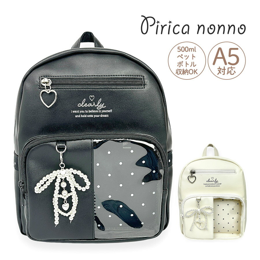 ���å� �ߥ˥��å� ���λ� ������ ���襤�� ������� mpv-613 Pirica nonno ι�� �ԥꥫ�Υ�� ���ꥢ�ѡ����ܥ� �ߥ�D�ѥå� ������...