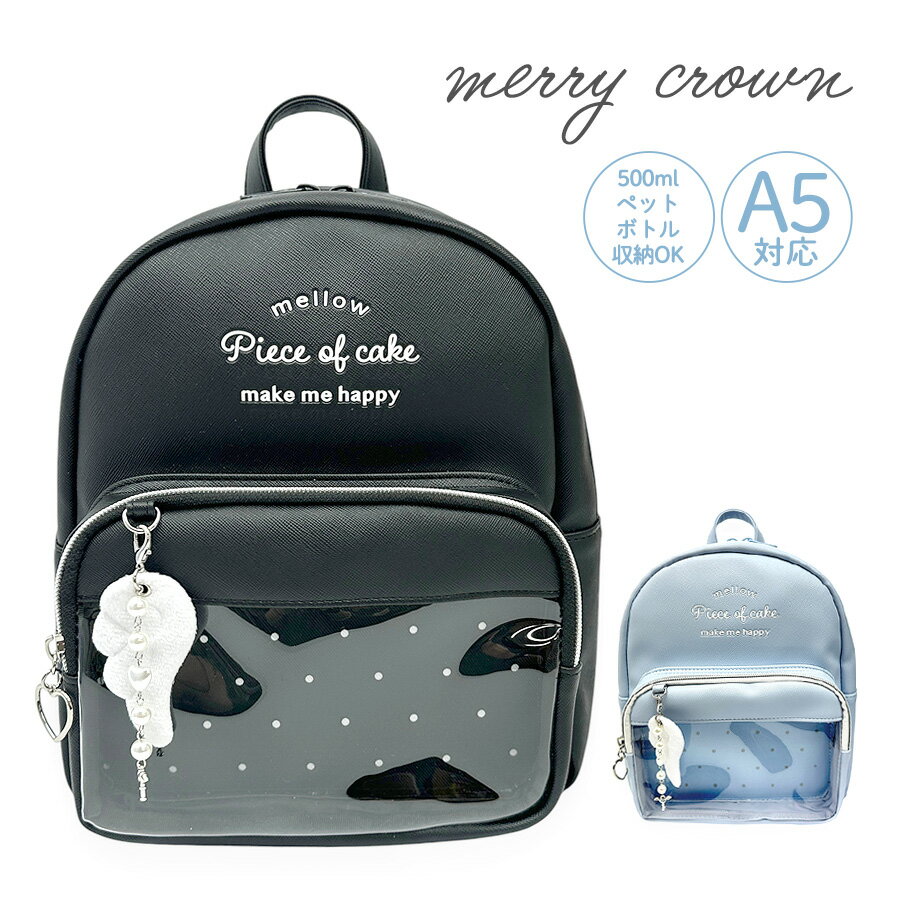 ���å� �ߥ˥��å� ���λ� ������ ���襤�� ������� mpu-613 merry ι�� ���Ф��� Crown ��꡼���饦�� �ɥåȥ����� �ߥ�D�ѥå� ...