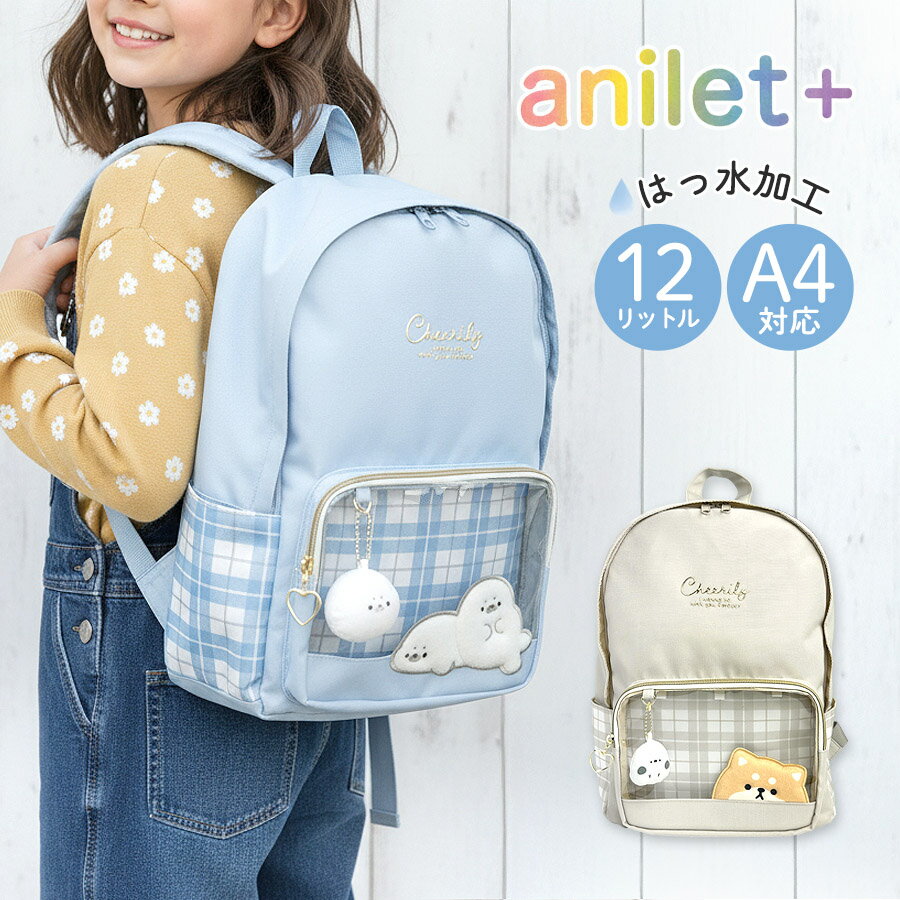 �ߥ˥��å� ���λ� ���å� ������ ���襤�� mqr-614 anilet ���˥�å� ι�� ���Ф��� ���������˥ޥ� ���å����å� ...