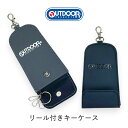 キーケース リール 男の子 小学生 リールキー ランドセル ods-0054 OUTDOOR PRODUCTS アウトドアプロダクツ シンプルロゴ ランドセルキーケース リール付き 伸びるリール ランドセルに付けられる 子ども キッズ 男の子 男子 ボーイズ 紛失防止 防犯 通学 通塾 旅行