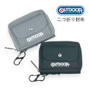 財布 二つ折り 子供 男の子 キッズ 男子 ods-0072 OUTDOOR PRODUCTS アウトドアプロダクツ ポケットロゴ前ポケラウンド札入 二つ折り財布 折り財布 男子 男の子 ボーイズ 小学生 中学生 高校生 キッズ ジュニア ティーン 通学 通塾 旅行 修学旅行 お買い物 かっこいい