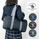 スクールバッグ ナイロン pl-027 SANTA BARBARA POLO&RACQUET CLUB サンタバーバラポロクラブ ナイロンスクールバッグ 中学生...