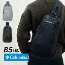 ボディバッグ メンズ レディース 修学旅行 高校生 pu8653 Columbia コロンビア THUNDER BRIDGE オムニシールド ワンショルダーバッグ 斜めがけ B5サイズ 男女兼用 イベント フェス 普段使い(4)