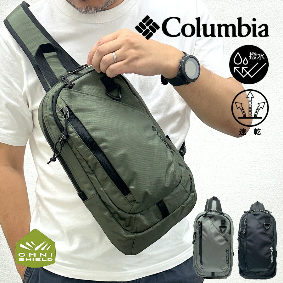 �ܥǥ��Хå� ��� ���� pu8783 Columbia ������ӥ� Juno Forest �ܥǥ��Хå� ���������Хå� �˽����� BODY BAG ����...