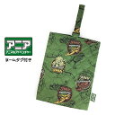 シューズケース 男の子 qan-1650 アニア 恐竜 巾着キルト キルトシューズケース シューズバッグ 日本製 上履き入れ 上靴入れ キッズ 子供 ネームタグ...