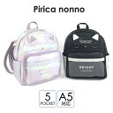 ミニリュック キッズ 女の子 小学生 sqc-613 Pirica nonno ピリカノンノ チェックTPUネコ クリアポケットミニDパック リュック ミニリュ...