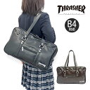 スクールバッグ 合皮 大きめ THRASHER スラッシャー thb-0061 合皮スクールバッグ 中学生 高校生 学生かばん 通学かばん 通学バッグ スクバ ...