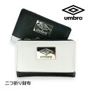 キッズ 財布 男の子 ums-0093 umbro アンブロ スクエアメタル ミドルウォレット 二つ折り財布 L字ファスナー小銭入れ付き 男子 男の子 ボーイズ 女子 女の子 ガールズ ユニセックス 男女兼用 子供用 小学生 中学生 高校生 キッズ ジュニア 通学 旅行 修学旅行 お買い物