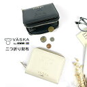 キッズ 二つ折り財布 女の子 vms-0073 VASKA by moz ヴェスカ モズ エンボスフェイス 財布 折り財布 ミニ財布 さいふ かわいい おしゃれ 女の子 女子 ガールズ キッズ こども 小学生 中学生 高校生 小学校 低学年 高学年 旅行 修学旅行 お買い物 おでかけ 通学 通塾