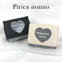 キッズ 財布 女の子 wak-102 Pirica nonno ピリカノンノ ハート窓グレンチェック ミニラウンド財布 お財布 ミニ財布 コンパクト財布 三つ折...