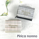 キッズ 財布 女の子 wal-102 Pirica nonno ピリカノンノ グレイッシュタータン ミニラウンド財布 お財布 ミニ財布 コンパクト財布 三つ折り...
