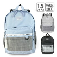 リュック 通学 女子 小学生 [wax-614] Pirica nonno ピリカノンノ クリアラバーチェックシリーズ Dパックリュック 15L リュックサック デイパック モバイルポケット付き 女の子 女子 ガールズ お洒落 可愛い 通塾 通学 遠足 旅行 修学旅行 小学生 中学生 小学生低学年 高学年