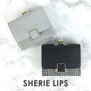 キッズ 財布 女の子 三つ折り財布 wbg-305 Sherie Lips シェリーリップス スクエアグレン ミニ口金財布 お財布 ミニ財布 コンパクト財布 グ...