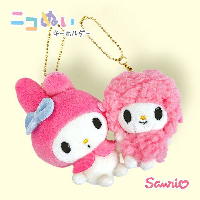 ■133183 サンリオ ニコぬいキーホルダー マイメロディ＆マイスウィートピアノ マグネットでほっぺがピタッとくっつくニコぬいキーホルダー マイメロとピアノちゃんどちらかをお友達とわけっこしてもGOOD！ 手のひらサイズでとっても可愛い ボールチェーン付きなのでバッグに付けて一緒におでかけしちゃおう！ プレゼントにもおすすめです。 サイズ：約W10×H10×D4cm・約W8×H10×D6cm 重　量：約 40g 素　材：ポリエステル 生産国：中国 カラー：マイメロディ＆マイスウィートピアノ [アイテム] キーホルダー ぬいぐるみキーホルダー マスコットチャーム バッグチャーム [対象] こども キッズ 女子 女の子 女性 ガールズ レディース ジュニア ティーン 幼稚園 保育園 園児 幼児 小学生 小学校 低学年 高学年 中学生 高校生 大学生 社会人 [用途] 旅行 修学旅行 普段使い 日常使い お買物 ショッピング おでかけ 散歩 街歩き 外出 通学 通塾 プレゼント ギフト 誕生日 バースデー Birthday クリスマス Xmas Christmas ホワイトデー こどもの日 お祝い 入学祝い 進学祝い 七五三 [イメージ・関連] おしゃれ オシャレ お洒落 かわいい 可愛い 人気 売れ筋 おすすめ 流行 カジュアル / お揃い おそろい おソロ ペア ニコイチ サンリオ sanrio マイメロディ＆マイスウィートピアノ マイメロ ピアノちゃん ぬいぐるみ マスコット 推し活 ぬい活 軽量 軽い ご注意 ※商品写真はできる限り実物の色に近づけるよう徹底しておりますが、 お使いのモニター設定、お部屋の照明等により実際の商品と色味が異なる場合がございます。ご了承ください。 ※記載しておりますサイズ・重量は測定方法により若干異なる場合があります。 ※出来る限り新しく入荷した商品の画像を掲載しておりますが、製造時期により予告なく仕様変更される場合がございます。 ※在庫数の管理につきましては本商品は複数サイトで販売をしております関係上、アクセスが集中して場合には、ご注文完了後でもわずかな入力の時間差で在庫切れとなる場合がございます。その際はお客様にはご迷惑をおかけする場合がございますが、ご了承くださいませ。 「世界の子どもたちにワクチンを」　詳しくはこちら→「カバンイズム」では商品をご購入頂くと、売上の一部を「世界の子どもにワクチンを 日本委員会(JCV)」へ寄付する活動を行っております。マグネットでほっぺがピタッとくっつくよ!手のひらサイズがとってもキュート♪ サンリオキャラクターズ 和風シリーズ トム＆ジェリー キティ＆ミミィ クロミ＆マイメロディ モカ＆シナモン マフィン＆プリン キキ＆ララ クリリン＆サクラ ハンギョドン＆サユリ バッドばつ丸グッドはな丸 けろっぴ＆ころっぴ ■ご注意 ※商品写真はできる限り実物の色に近づけるよう徹底しておりますが、お使いのモニター設定、お部屋の照明等により実際の商品と色味が異なる場合がございます。ご了承ください。 ※記載しておりますサイズ・重量は測定方法により若干異なる場合があります。 ※出来る限り新しく入荷した商品の画像を掲載しておりますが、製造時期により予告なく仕様変更される場合がございます。 ※在庫数の管理につきましては本商品は複数サイトで販売をしております関係上、アクセスが集中して場合には、ご注文完了後でもわずかな入力の時間差で在庫切れとなる場合がございます。その際はお客様にはご迷惑をおかけする場合がございますが、ご了承くださいませ。