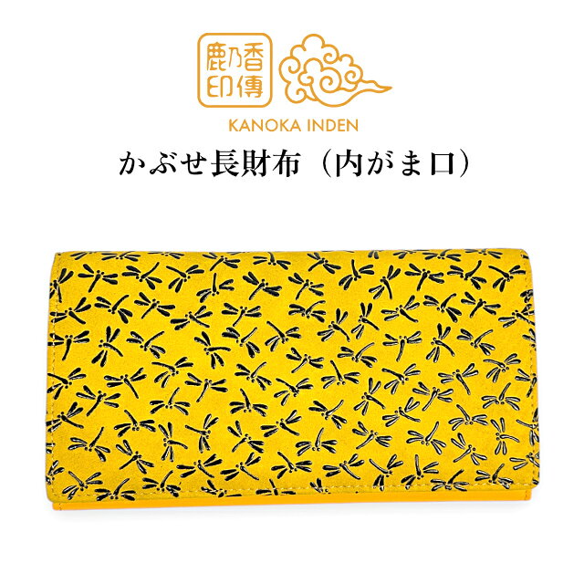 商品画像3