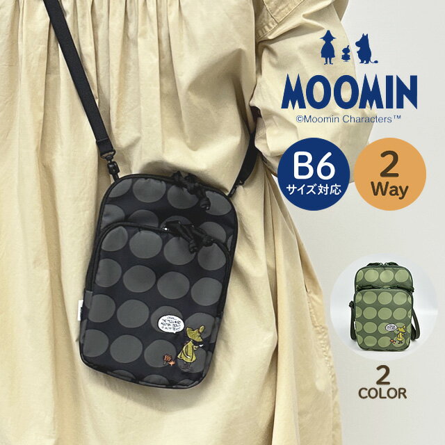 乐天商城 - スマホショルダー サコッシュ ミニバッグ レディース カジュアル おでかけ 縦型 刺繍 ドット柄 多ポケット 約0.8L rmmc-03 斜め掛け 軽量 収納 シンプル ブラック コンパクト ポリエステル MOOMIN カーキ